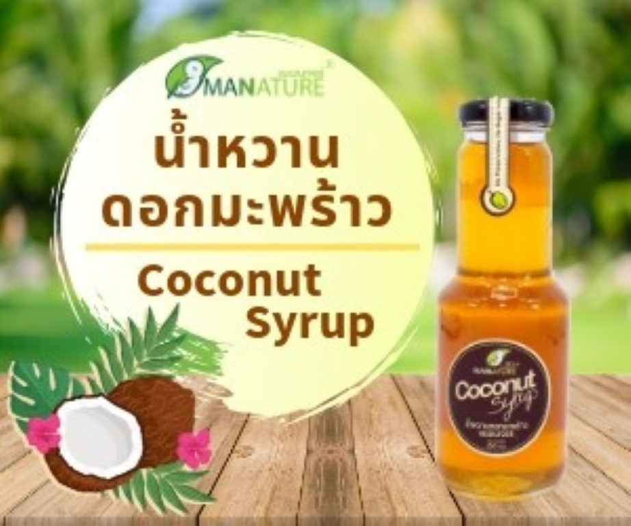 Mannature Coconut Syrup